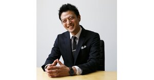 中村岳人