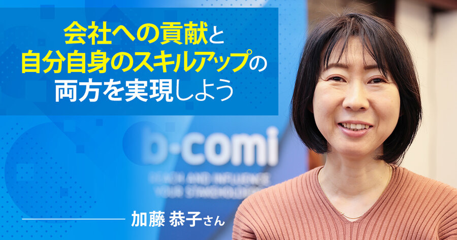 速読・推理」英語長文読解 : 加藤恭子 | HMV&BOOKS online