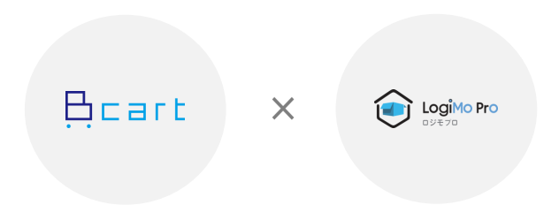 Btobの出荷業務の自動化を実現する Btobの受発注業務をec化するクラウドサービス Bカート とクラウド物流サービス Logimopro がapi連携を開始 Web担当者forum