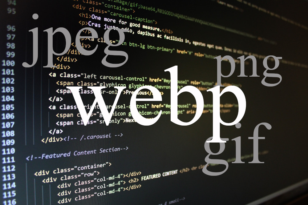 webpイメージ